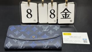 IMG_1330-320x180.jpeg